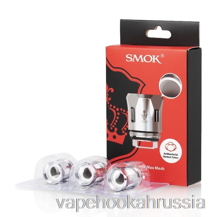 Сменные катушки Vape Juice Tfv12 Prince 0,17 Ом сетчатые катушки V12 Prince Max